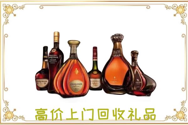 蔡甸区周边回收洋酒